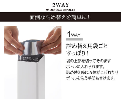 マグネットツーウェイディスペンサースクエア タワー.|s5